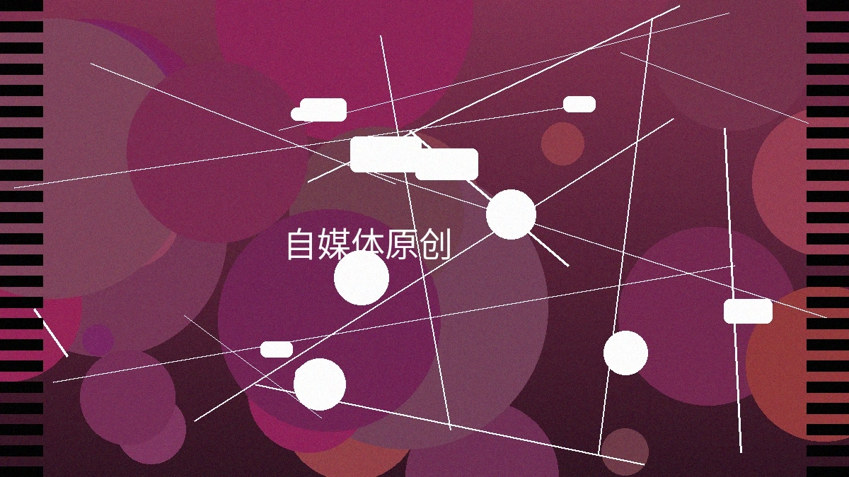 蜜桃传媒自媒体原创作品展示